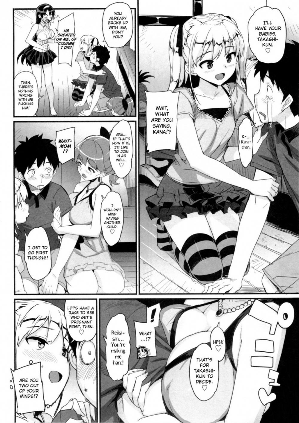 Hentai Manga Comic-Tutor Girlfriend♡-Chapter 7-4